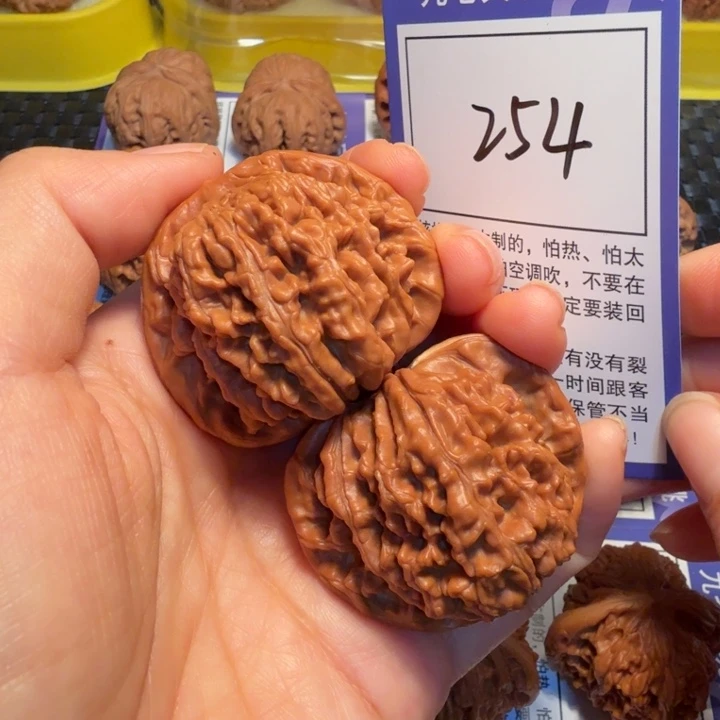 把件文玩核桃254四座楼44