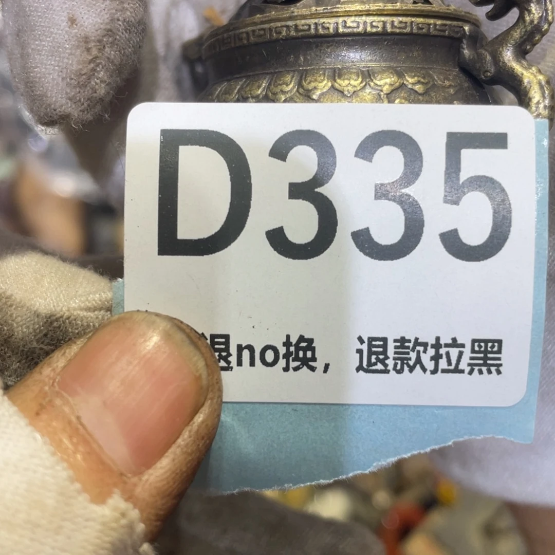 瓷片领*火爆热卖热卖热卖