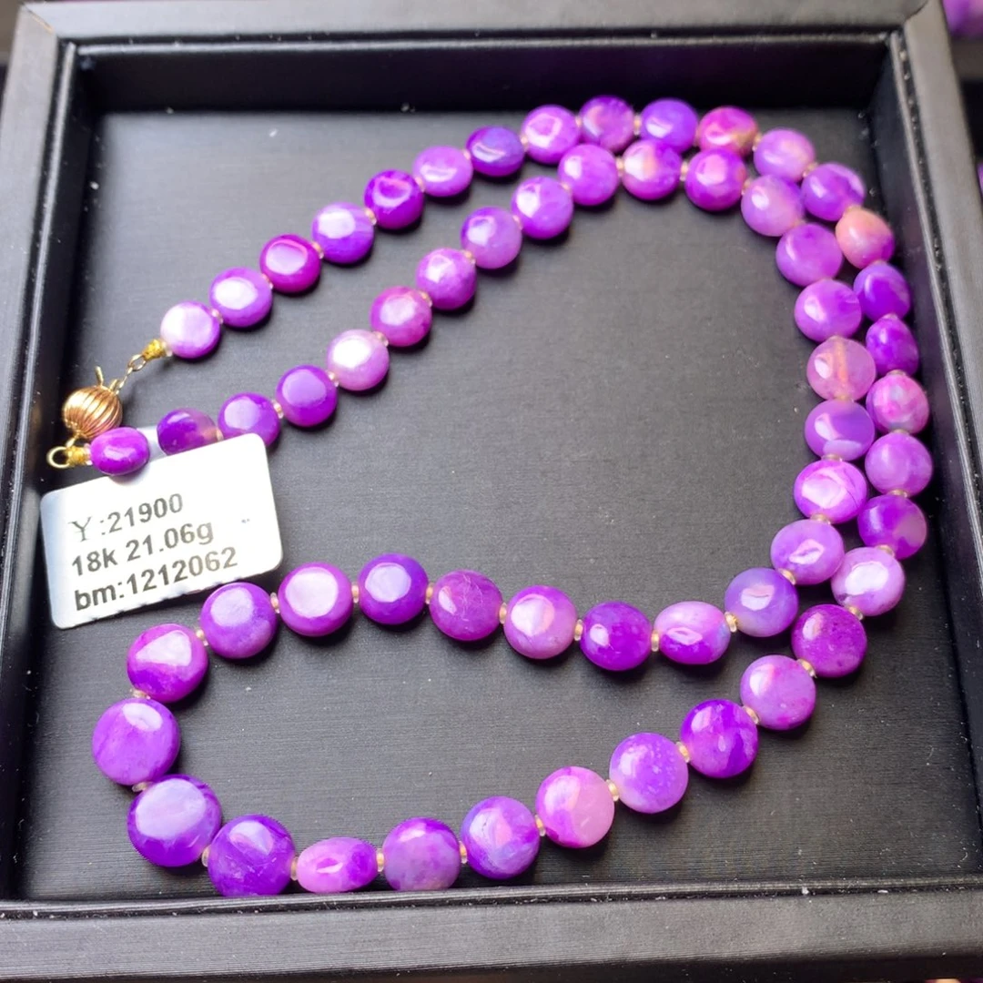 苏纪石（舒俱来）18K金镶嵌项链