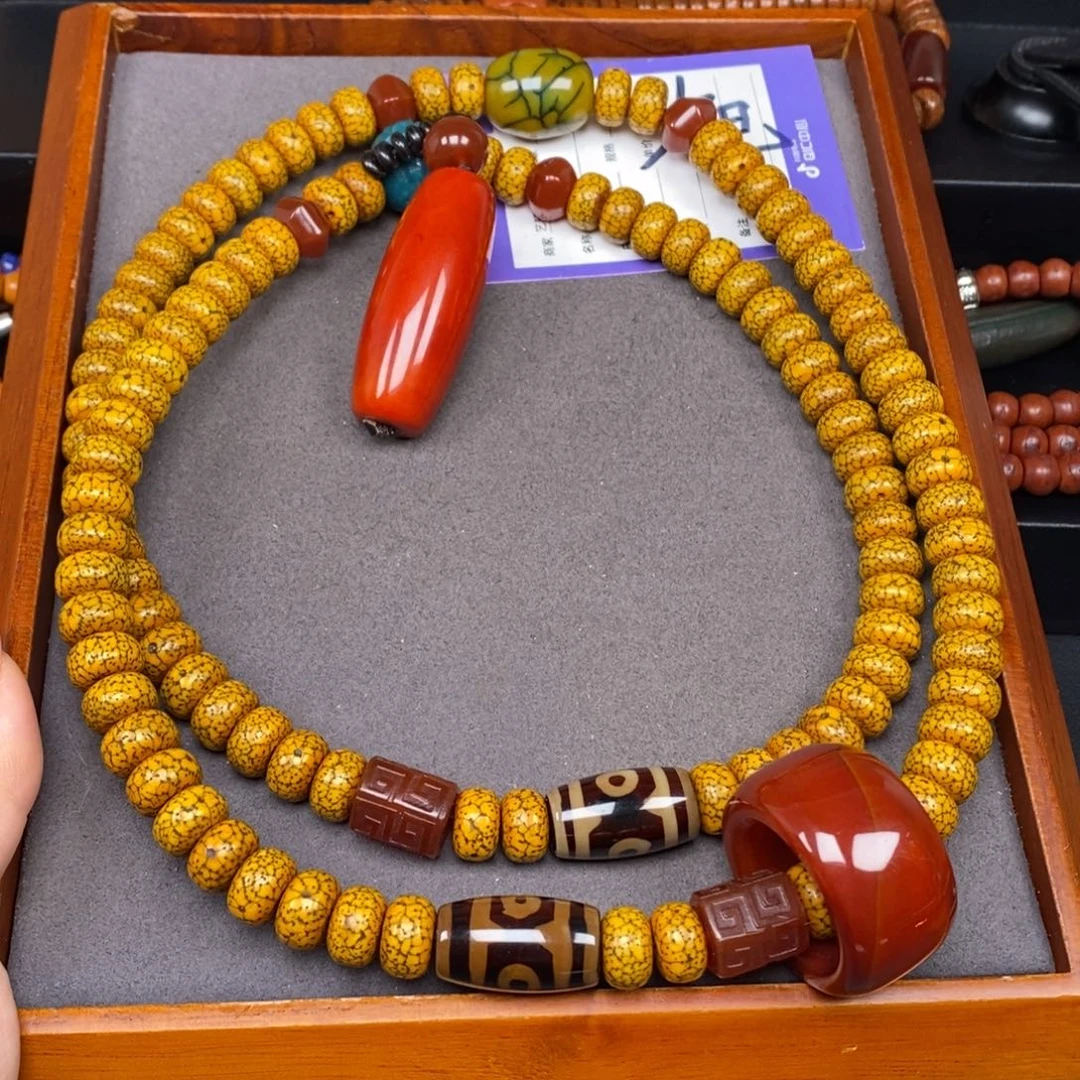 星月菩提吊坠星月