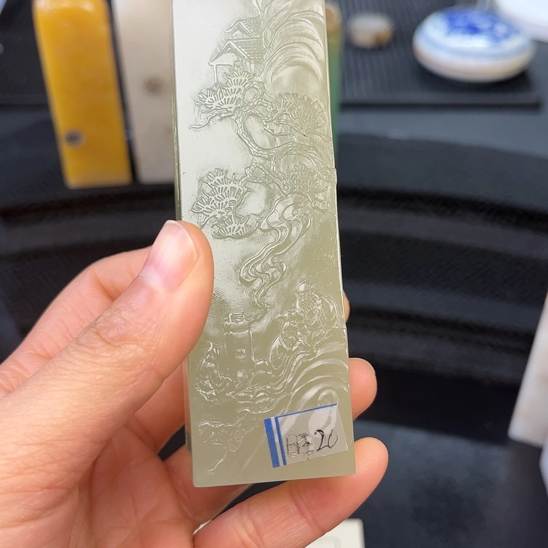 昌化石印石这个点在
