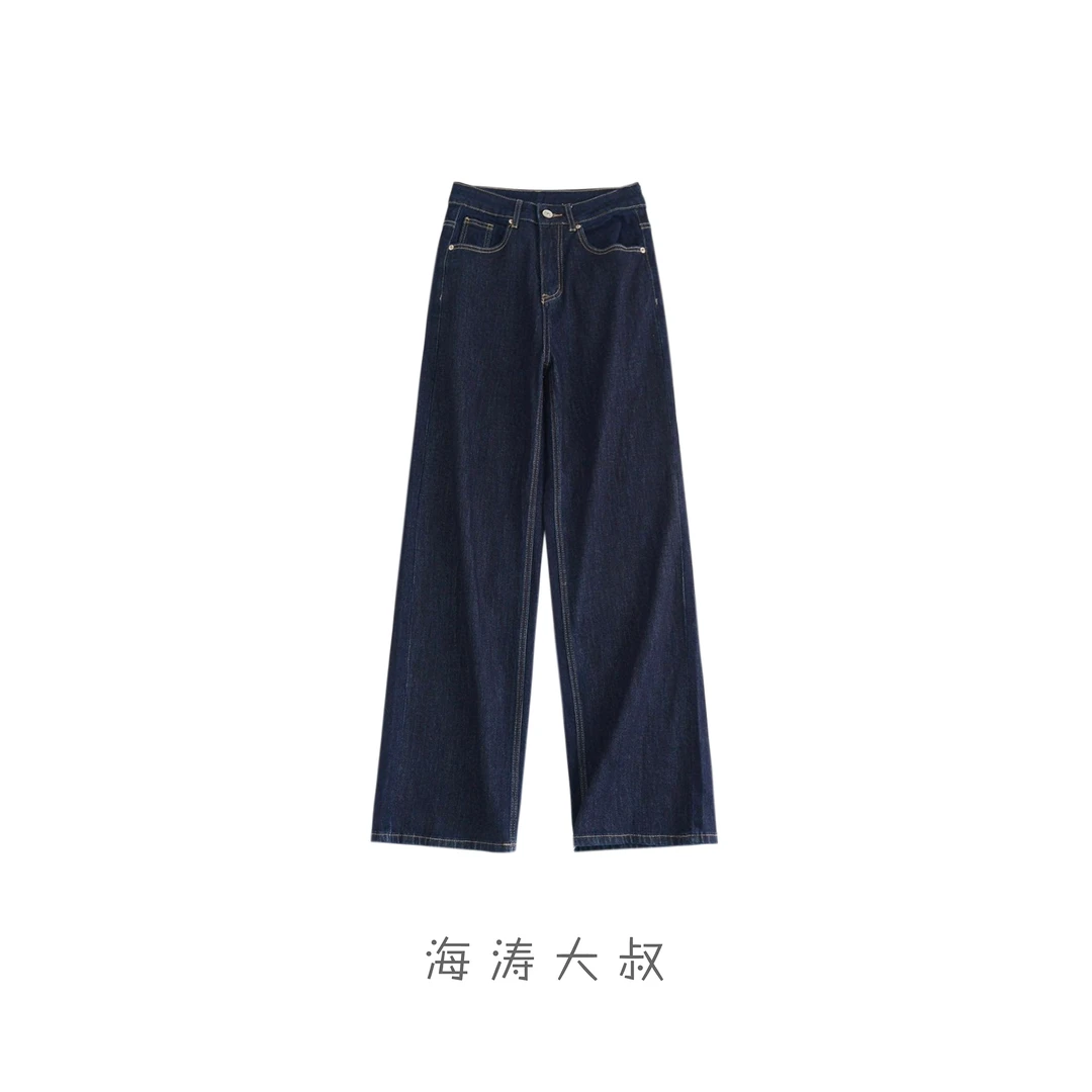 【618大促】明线单粒扣牛仔裤SWDC0685