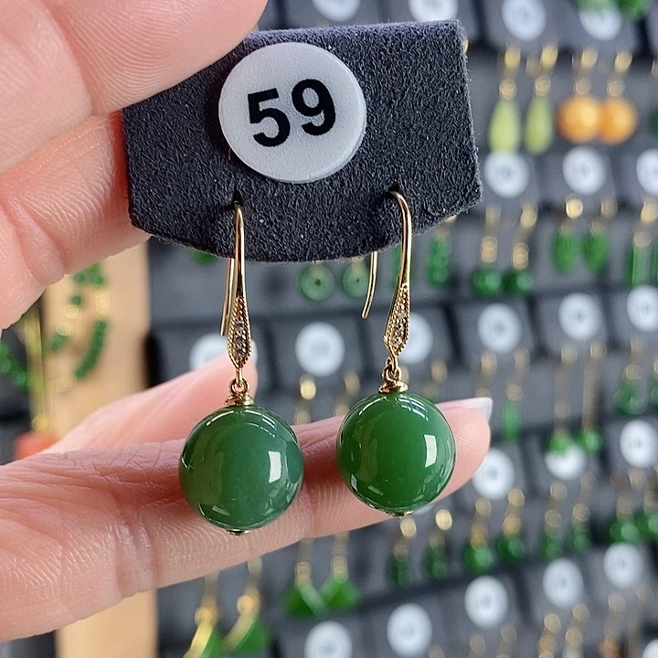 和田玉耳饰18K金镶嵌小*