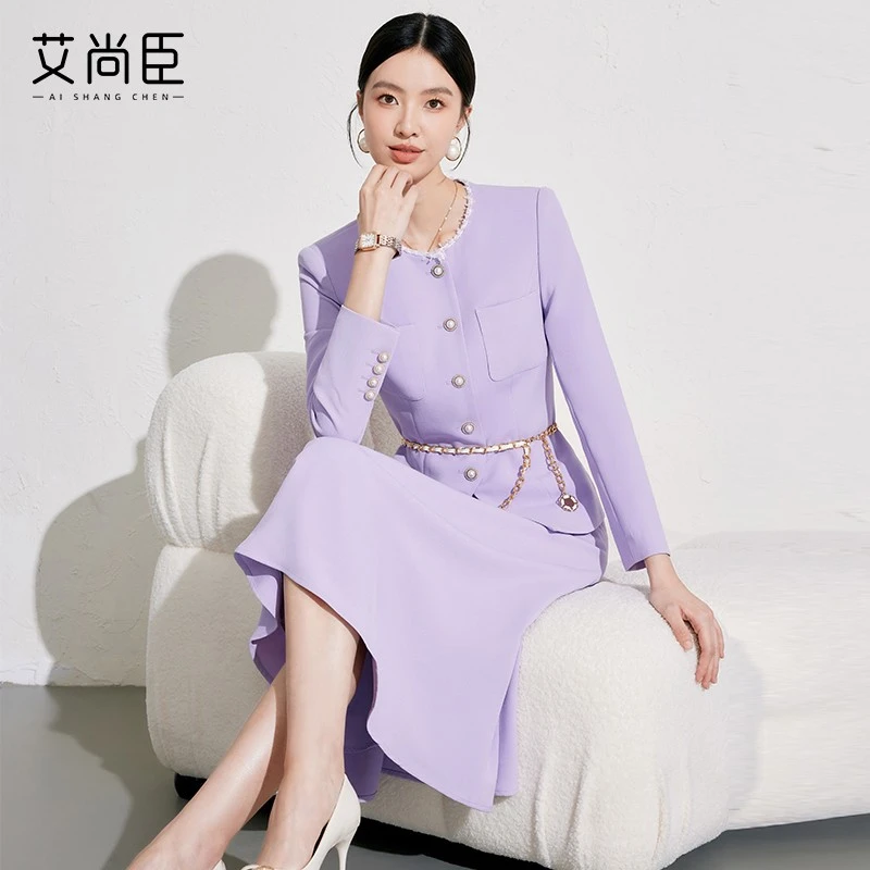 2025时尚气质紫色小香风套装女初冬新款名媛轻奢高级感千金两件套