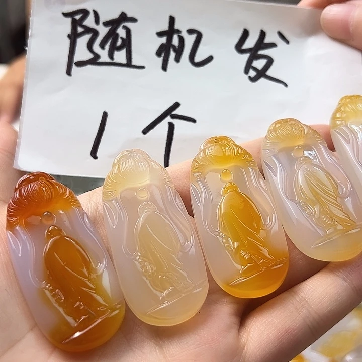 未镶嵌颈饰玛瑙/玉髓