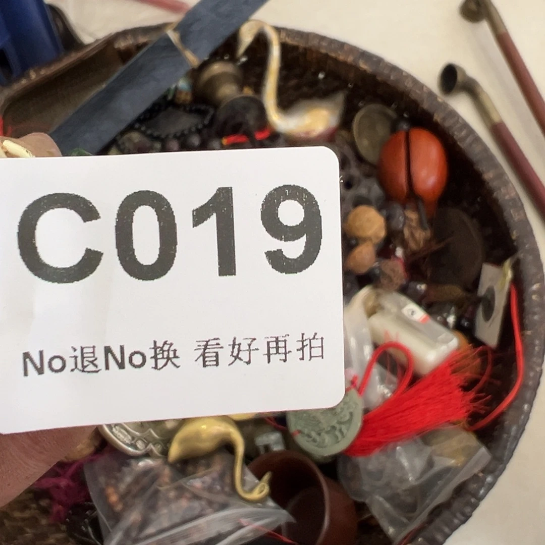德***馨啊啊啊啊啊啊啊啊啊啊