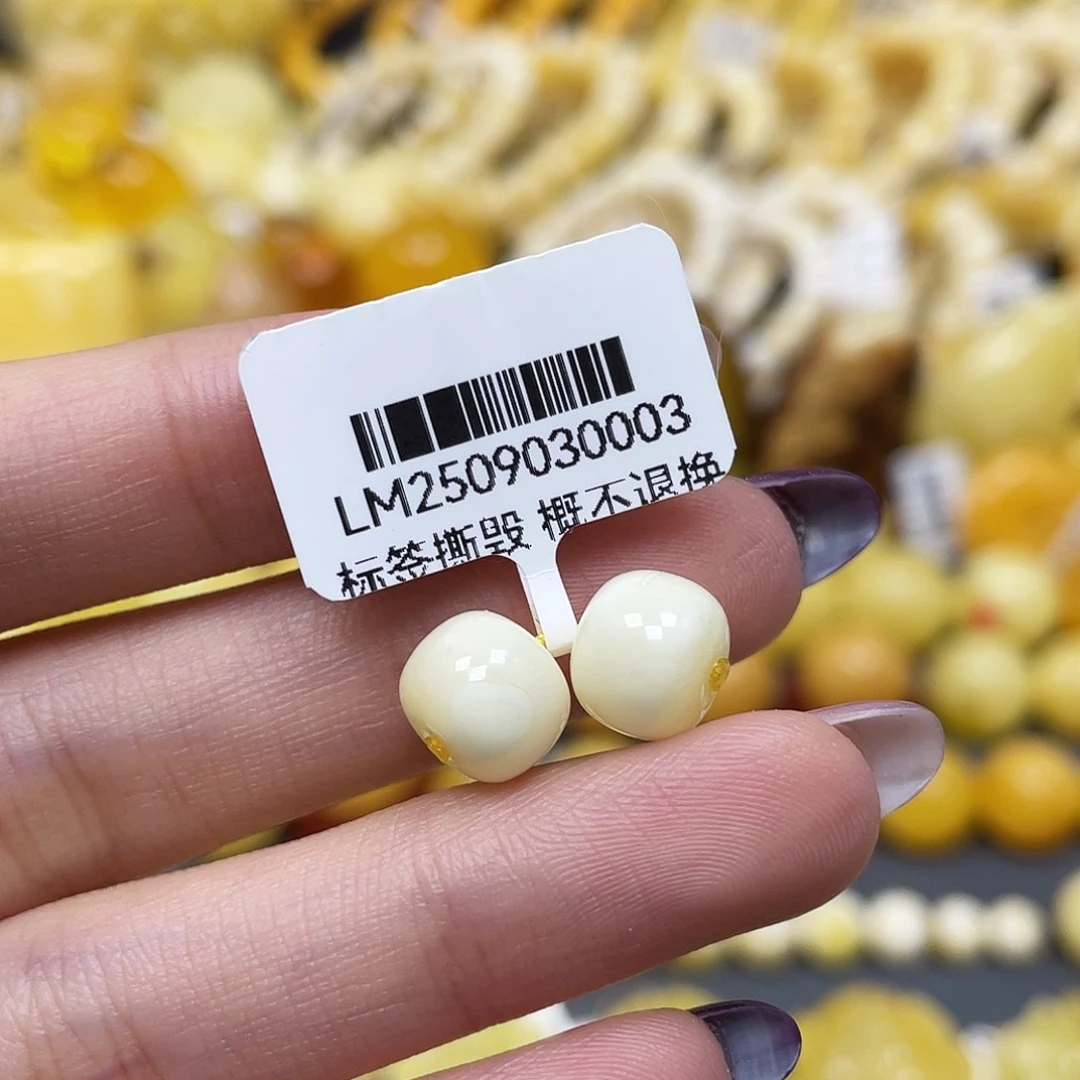 琥珀未镶嵌裸石9*7.5mm浓白老型蜜蜡对珠 福利款