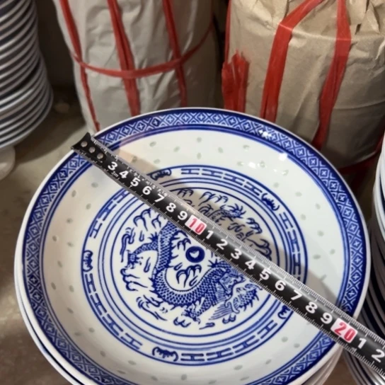 碗青花玲珑8寸盘子10个