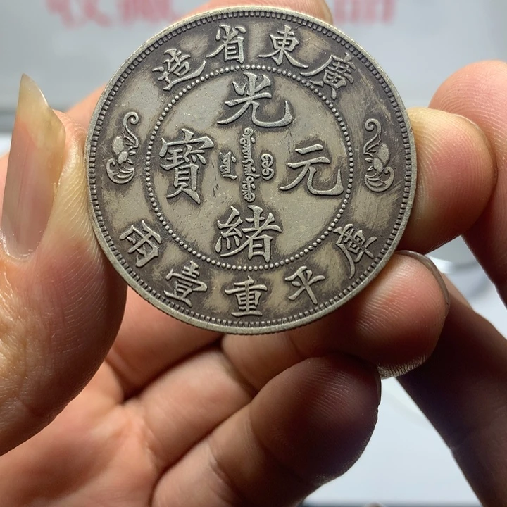 手工艺品琉璃8888