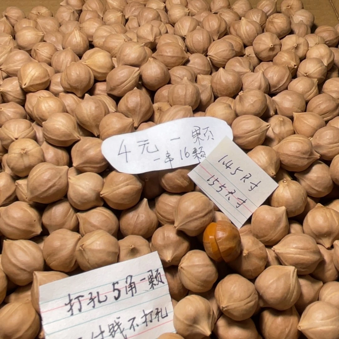 五***历橄榄核手串/手链1.5尺寸12颗