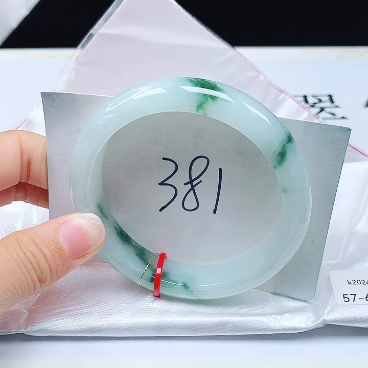 翡翠手镯未镶嵌57正圈