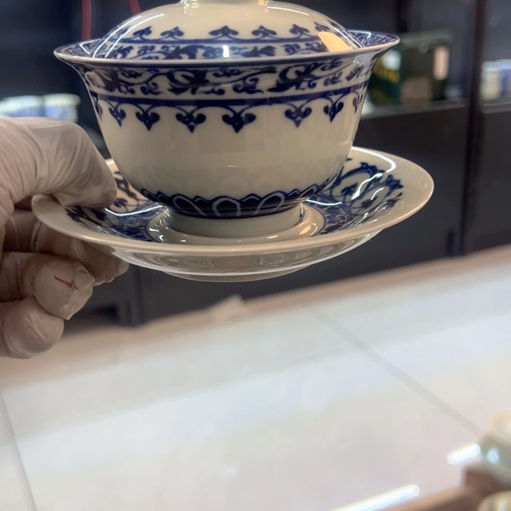 瓷片白青花宝相元宝盖碗全品