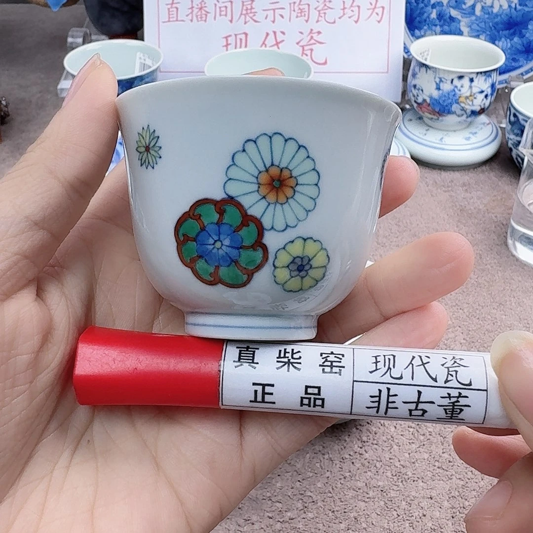陶陶瓷艺术设计中心