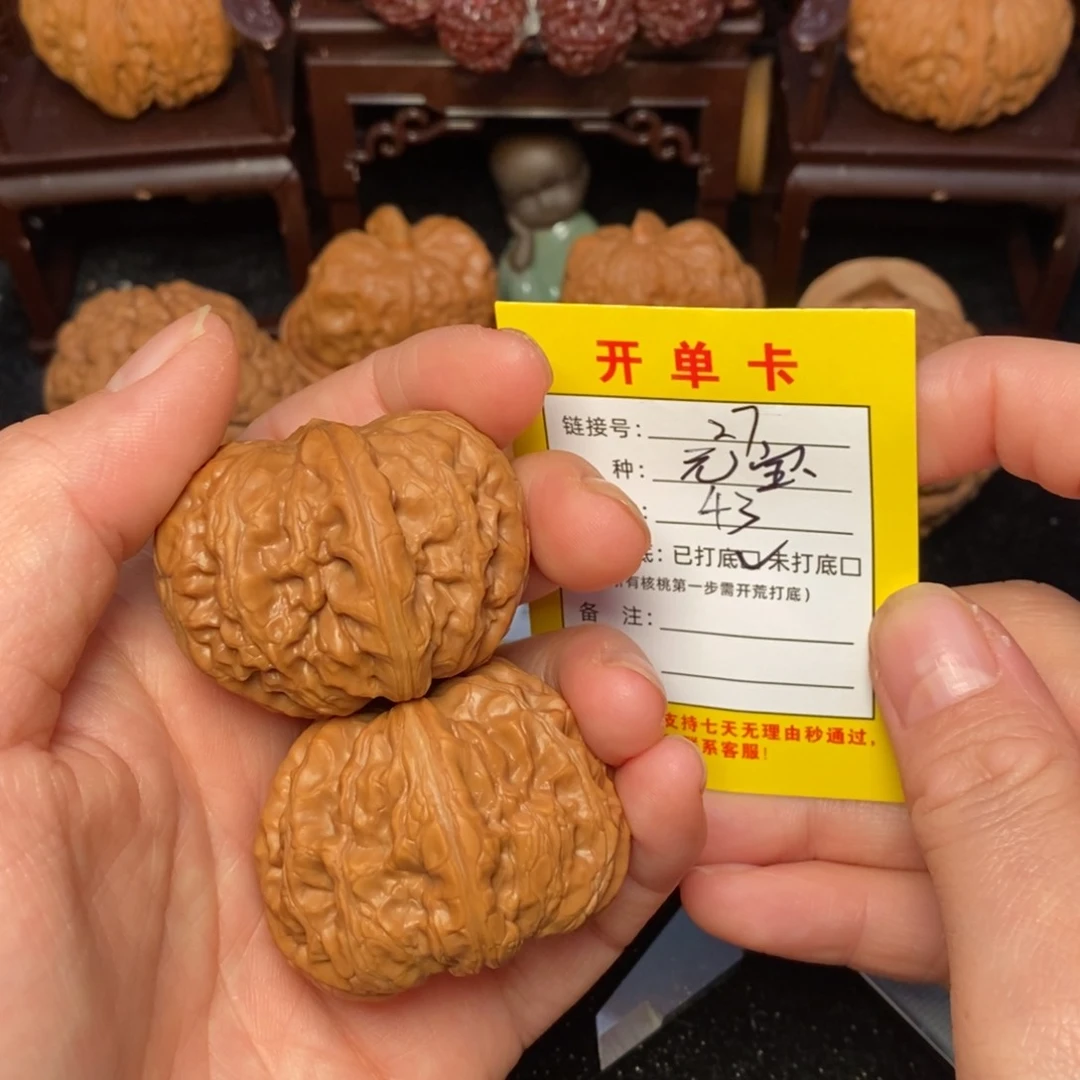 文玩核桃吊坠文玩核桃