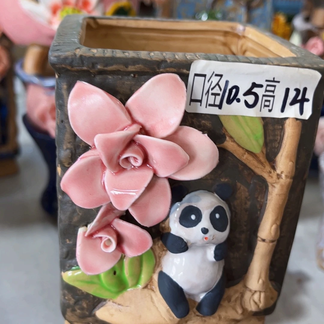 满18.8米包邮发货