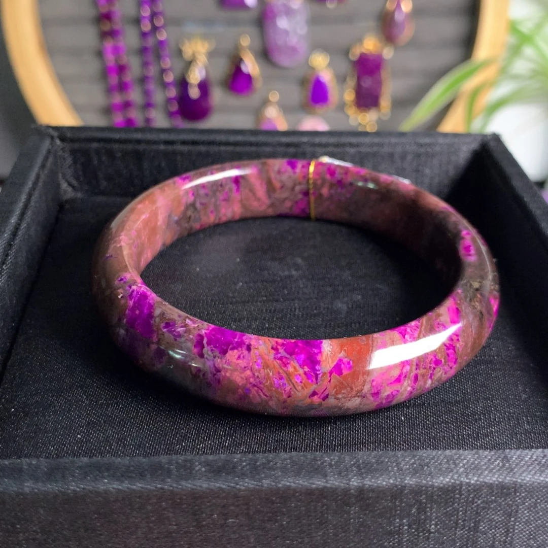 苏纪石（舒俱来）未镶嵌手镯