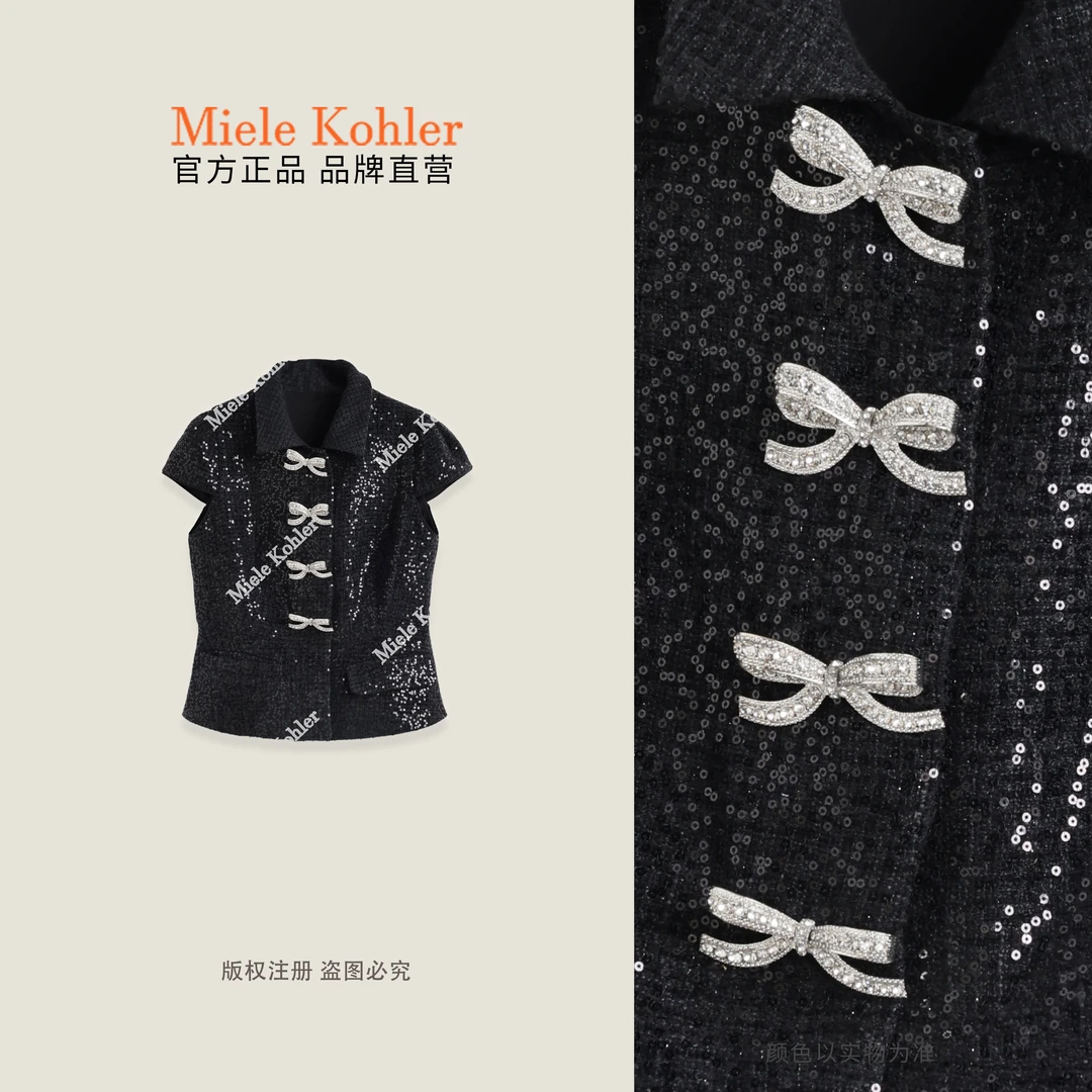 夏季新轻奢重工亮片蝴蝶结装饰短袖外套MKKQ89767【澳门小源同款】