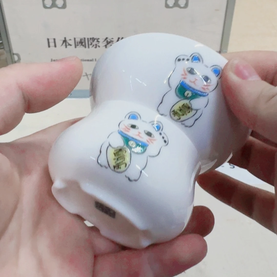 你好漂亮 75625865555