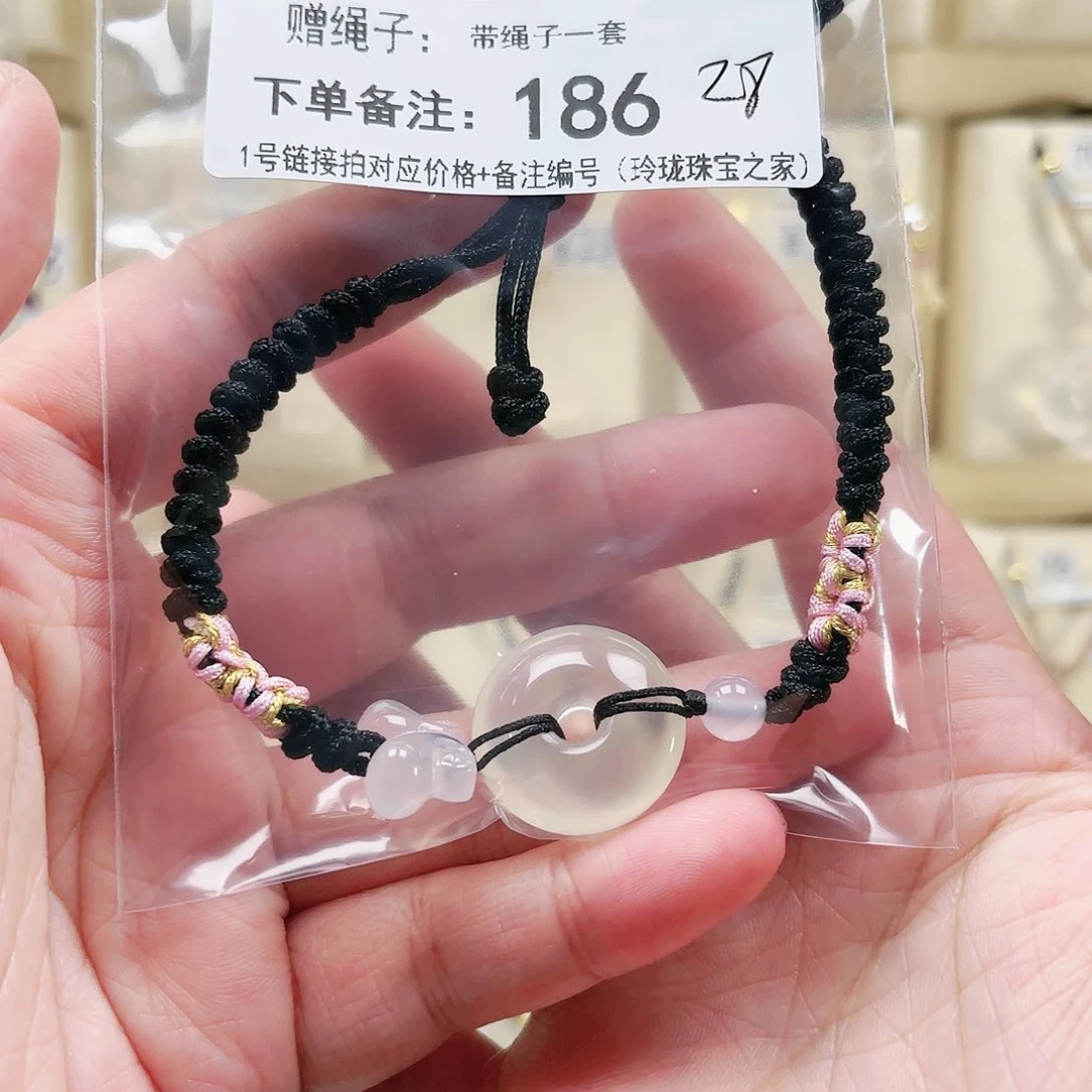 玛瑙/玉髓颈饰未镶嵌笙*