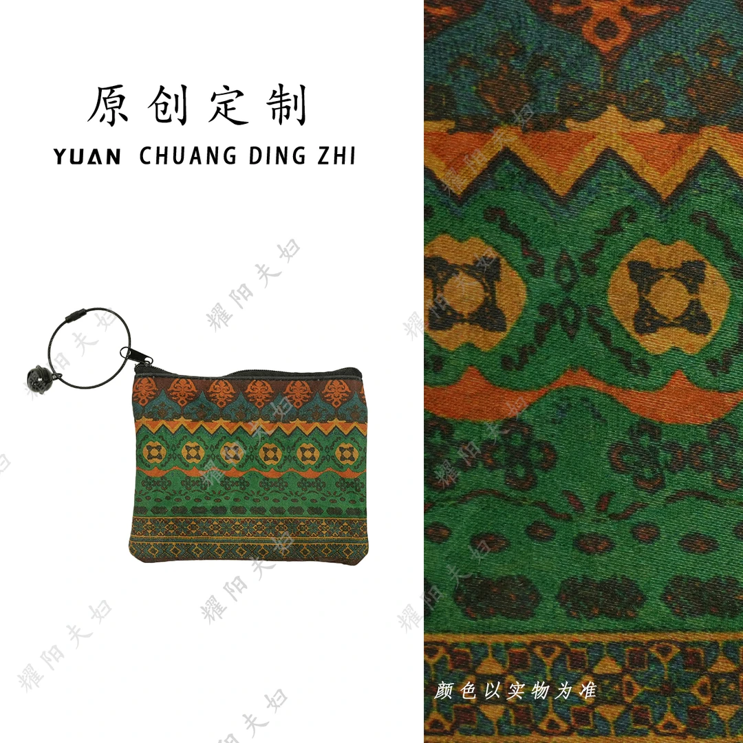 K026原创定制版本 古法手绘织锦工艺包包
