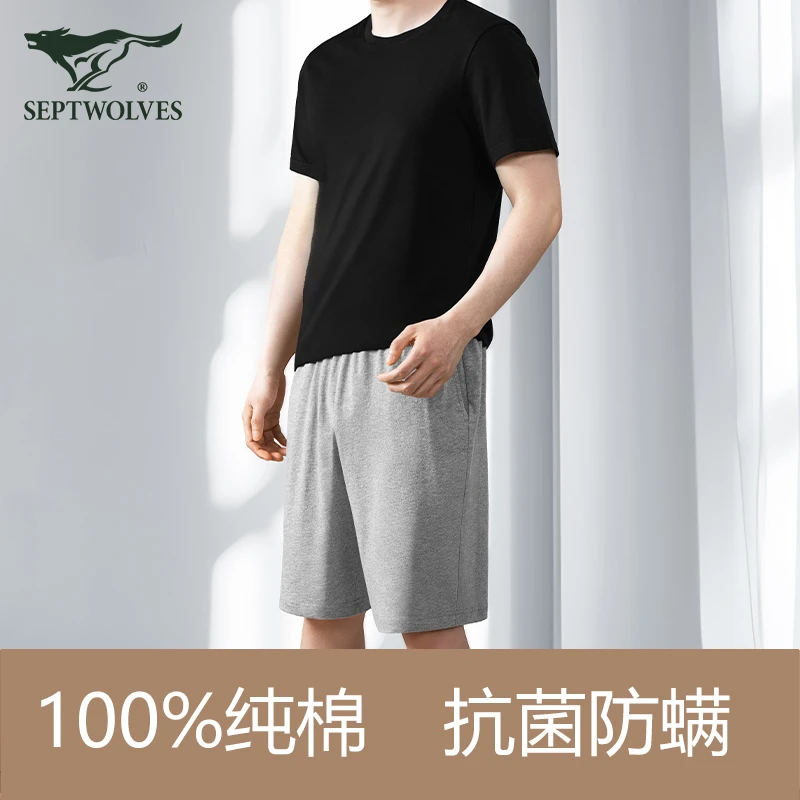 七匹狼男士睡衣纯棉宽松防螨短裤家居服2025夏季薄款短袖短裤套装