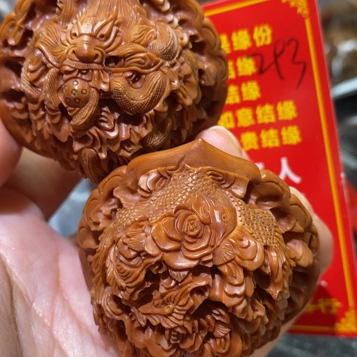 文玩核桃把件核桃核桃