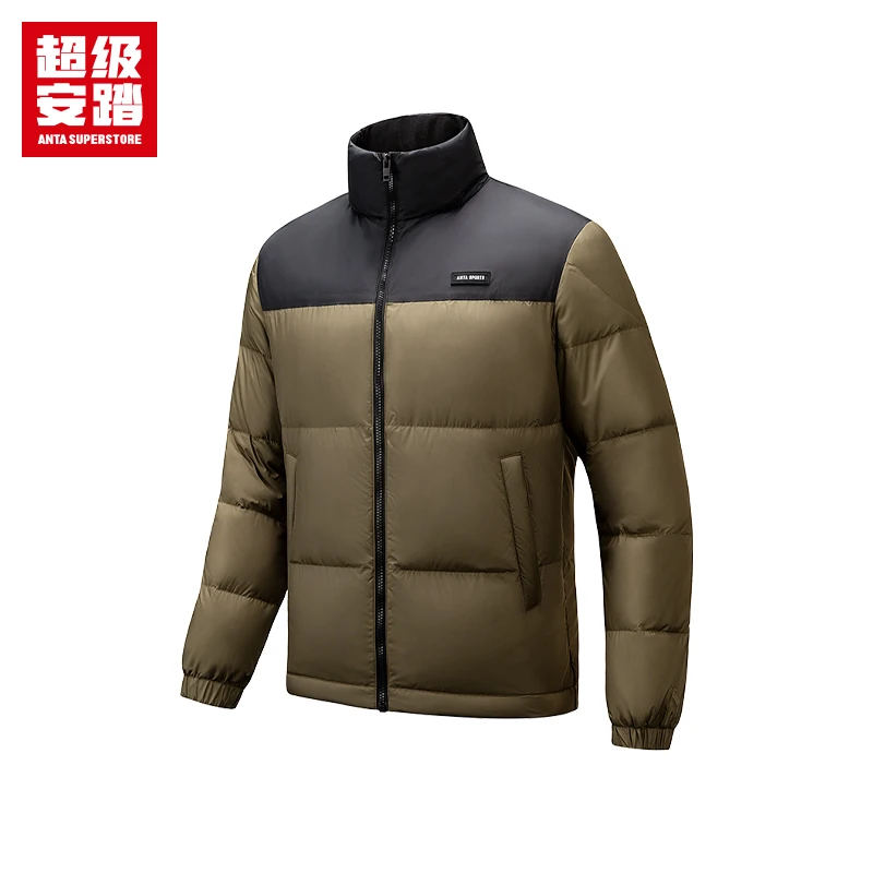 超级安踏秋冬保暖防风短款外套运动鸭绒羽绒服新款冬季轻薄男士