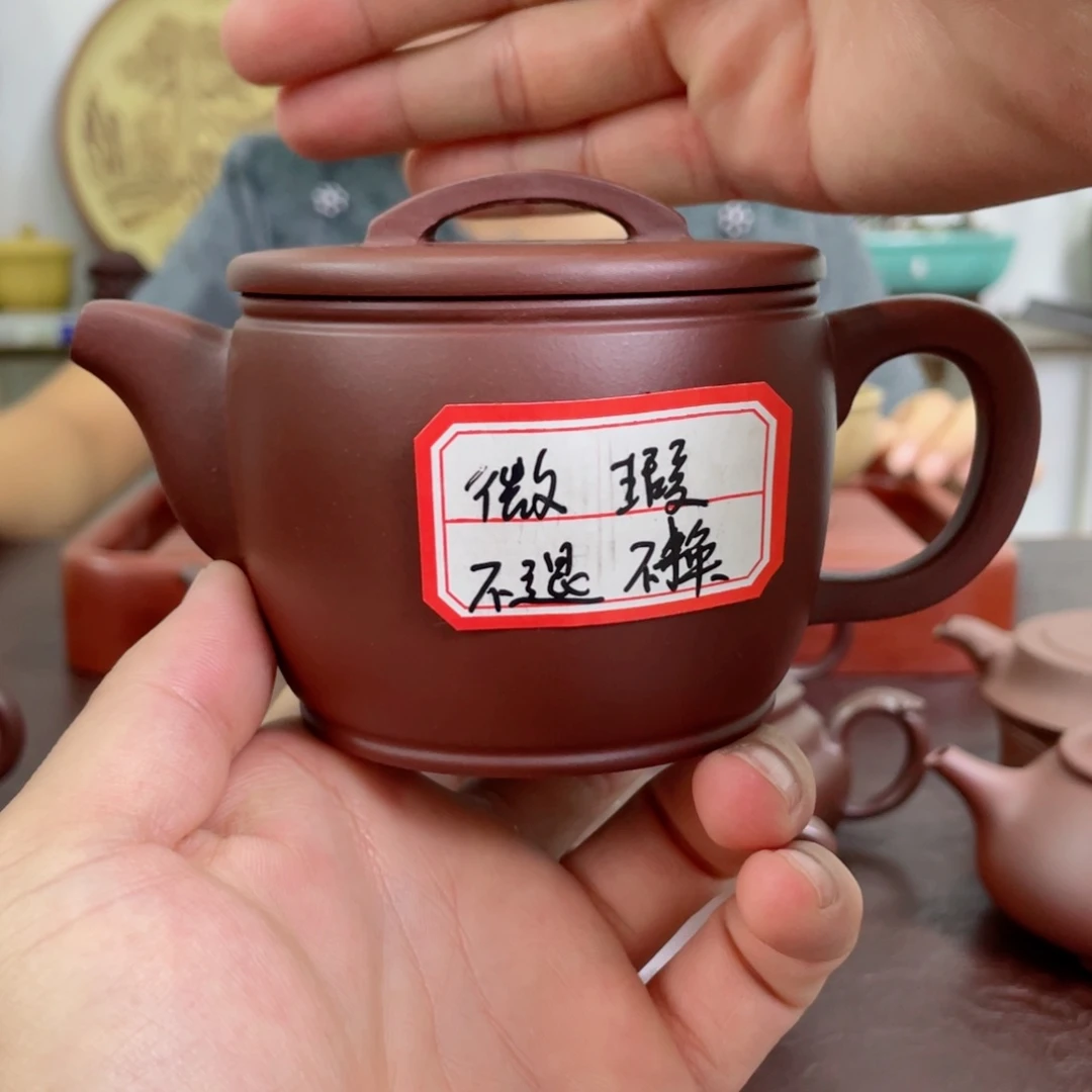 茶壶紫砂汉瓦 底槽清