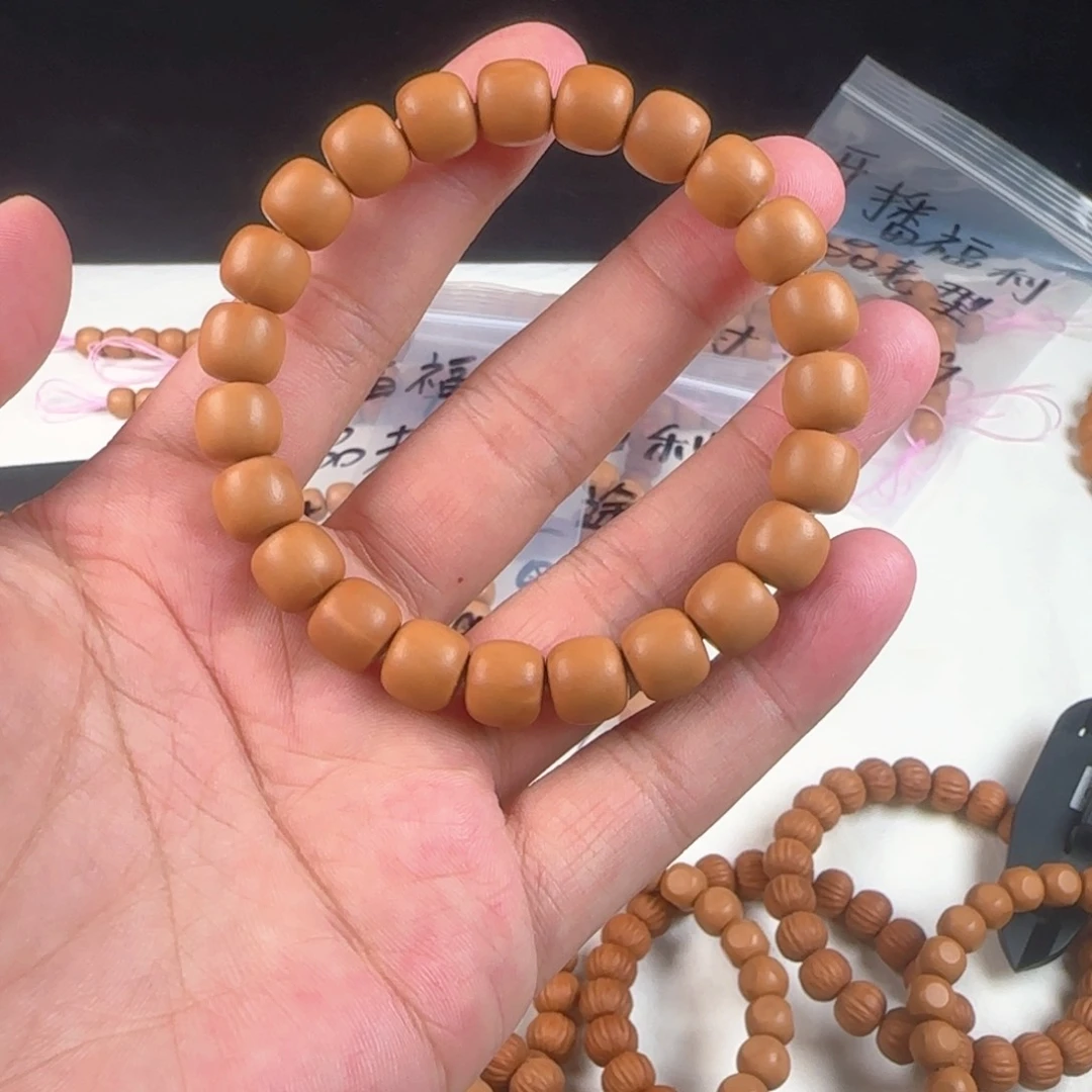 猴头核桃手串下播福利老邢10左右