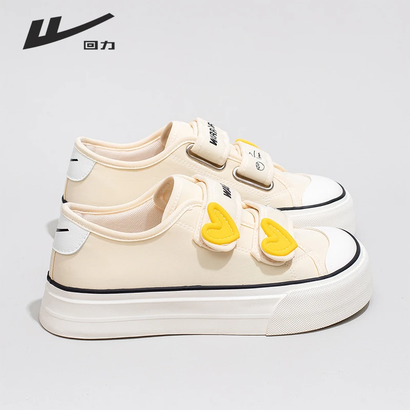 回力女鞋板鞋帆布鞋2025秋新款甜美时尚休闲百搭冬季鞋秋运动