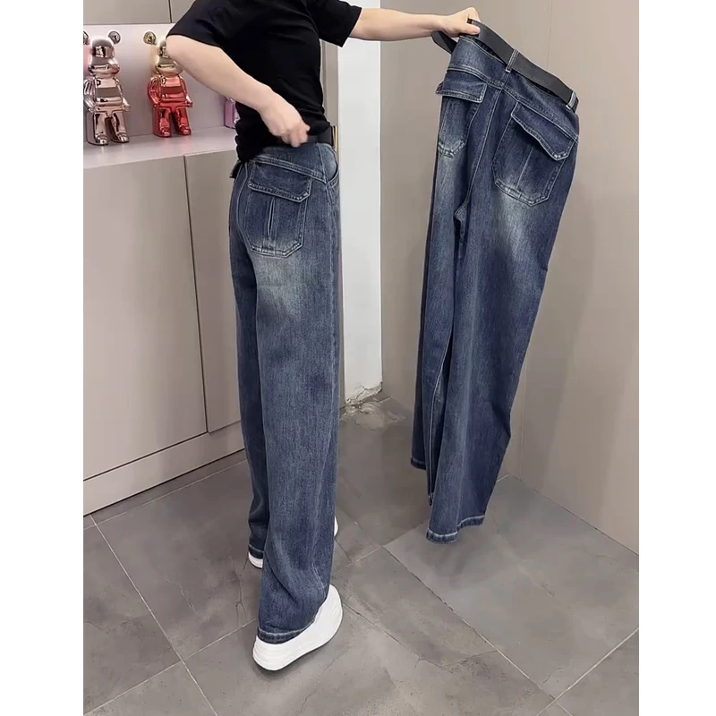 蓝色窄版直筒阔腿牛仔裤女2025秋季梨形身材大码高腰遮肉显瘦长裤
