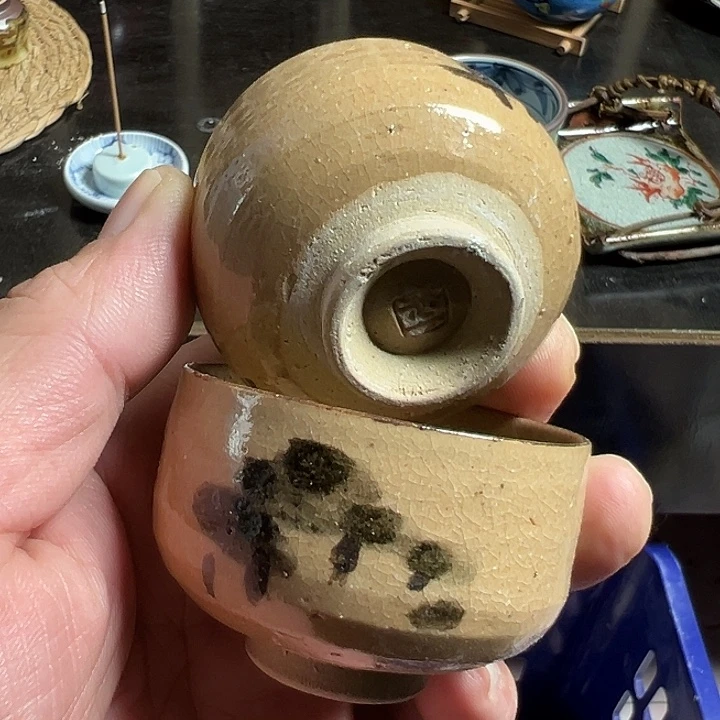 其他哈哈哈哈哈哈哈哈哈