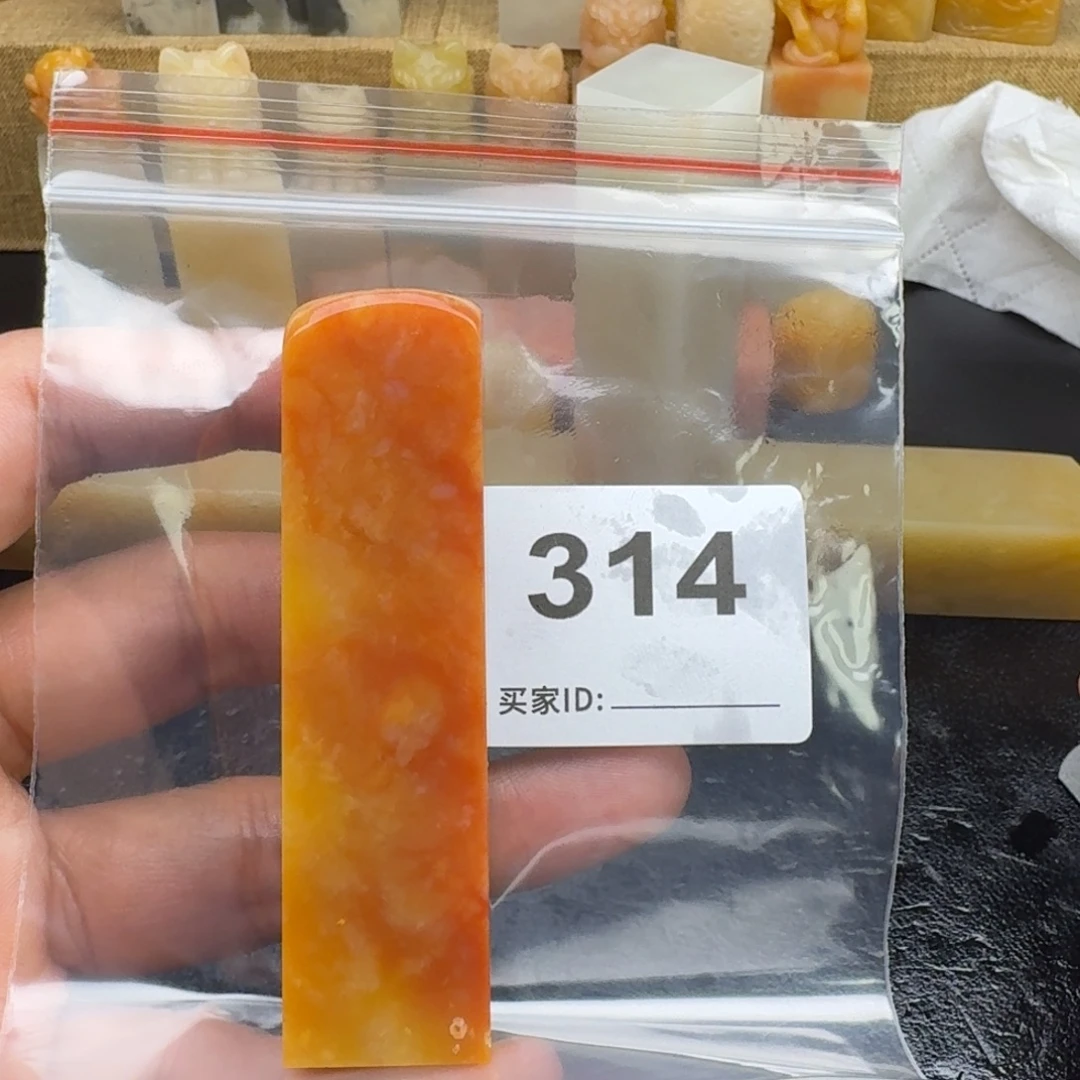 三***丁老挝石老挝石老挝石