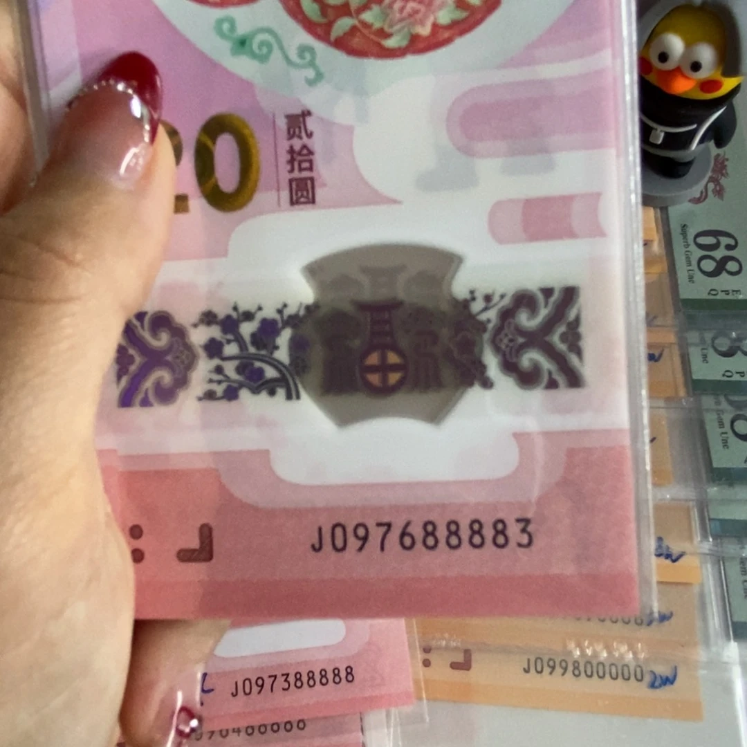 塑料。。。。。。。。 8883