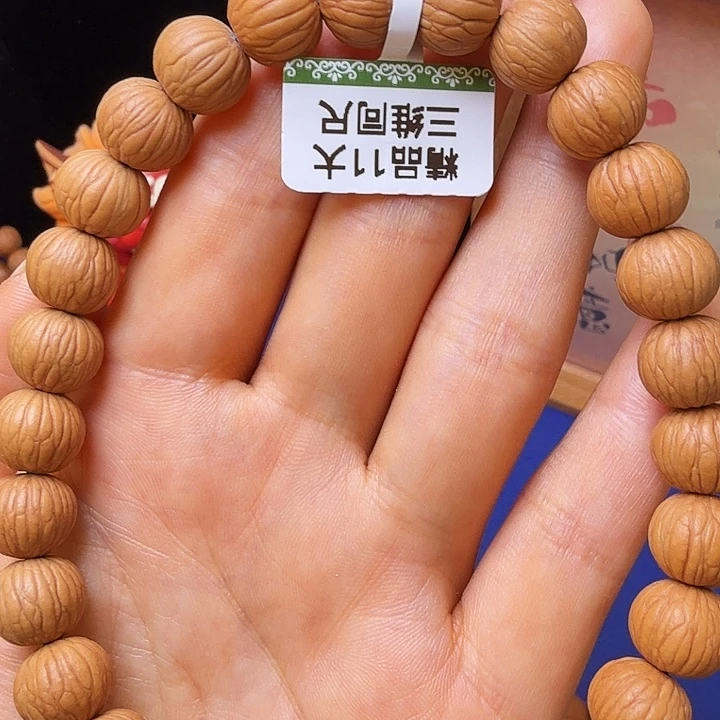 约***定猴头核桃吊坠土豪