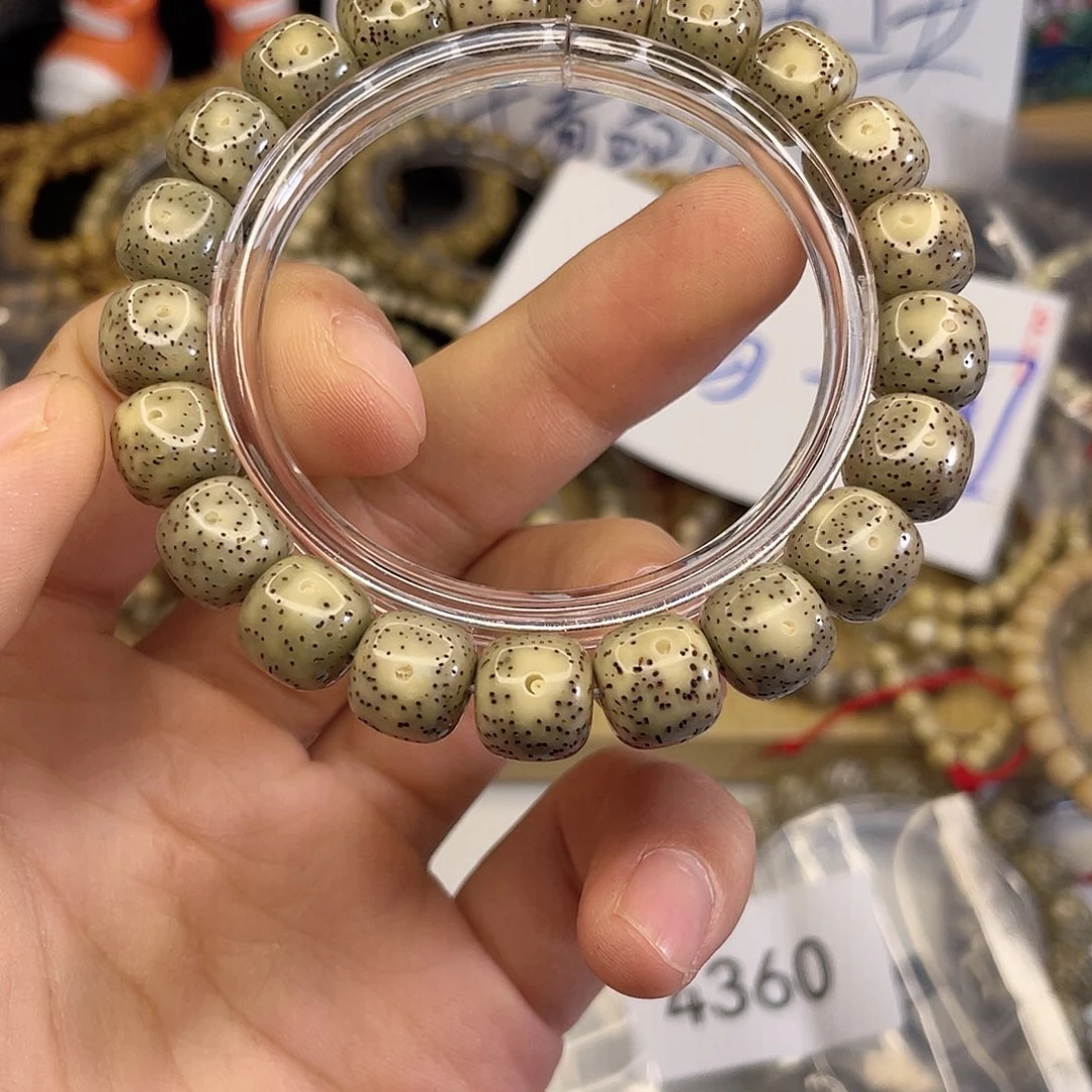 吊坠星月菩提4064