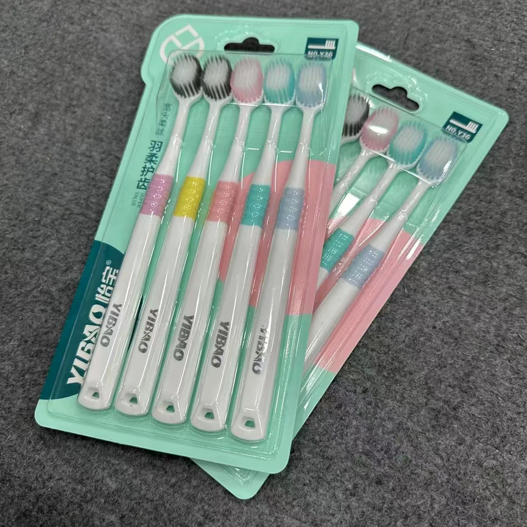 宽头柔丝牙刷 发2盒（10支）