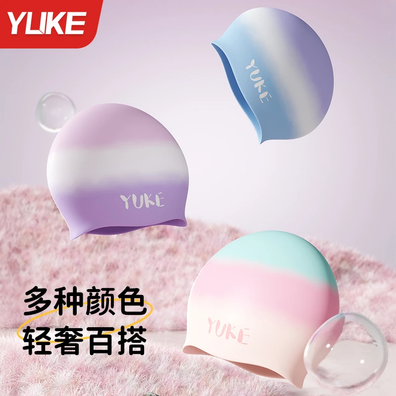 泳帽大码游泳2025新款硅胶防水高颜值不勒头女士长发加大竞速泳衣