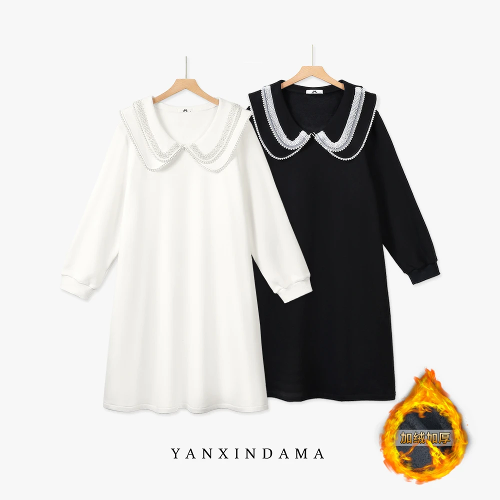 【岩心】大码女装300斤胖MM韩版时尚百搭减龄娃娃领加绒连衣裙10173
