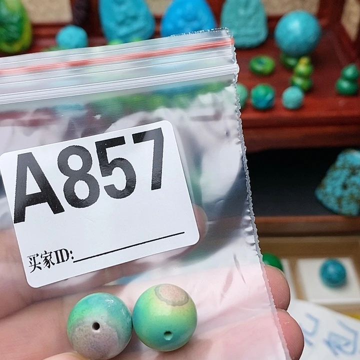 空竹福利，粉丝专享888