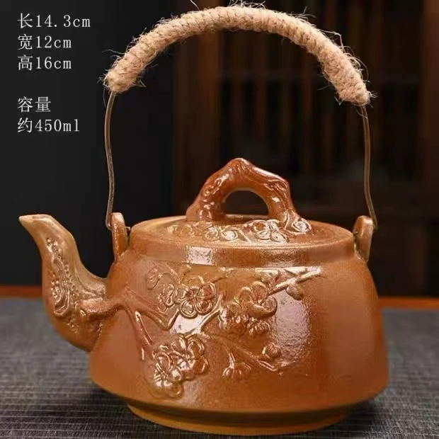秋香茶具 粗陶寒梅盛开提梁壶-2113