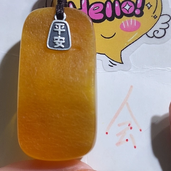 定制琥珀未镶嵌琥珀蜜蜡