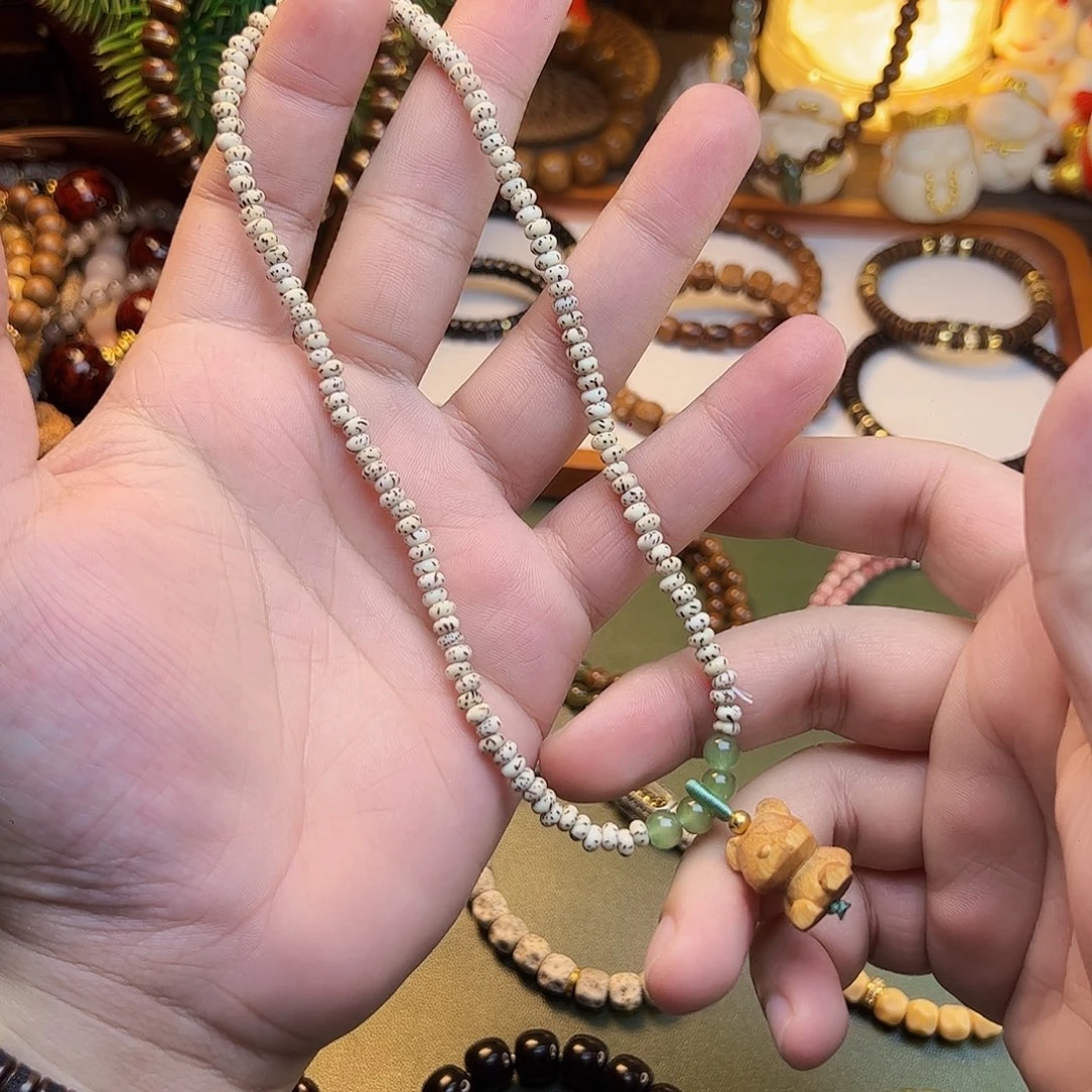 菩提根/象牙果手串星月