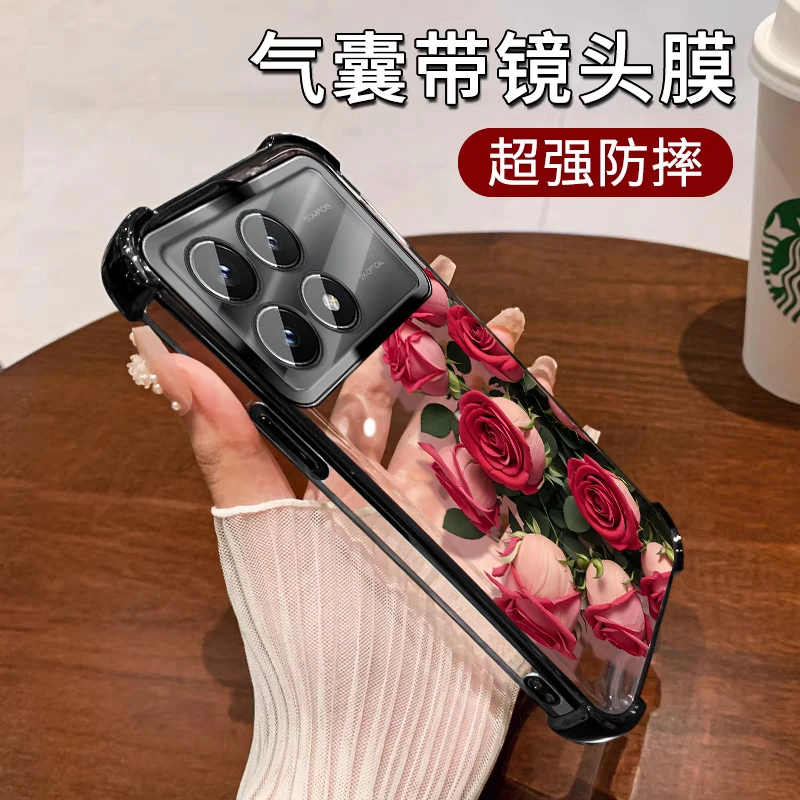 适用红米k70至尊版手机壳透明防摔k70pro硅胶自带镜头膜k70e新年