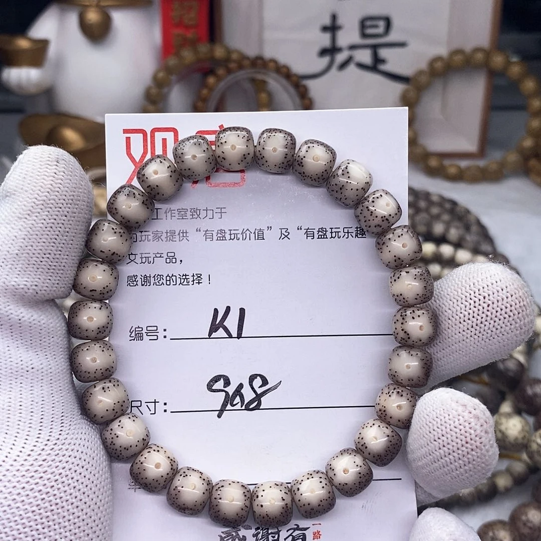 星月菩提手串沐*k1观唐星月菩提