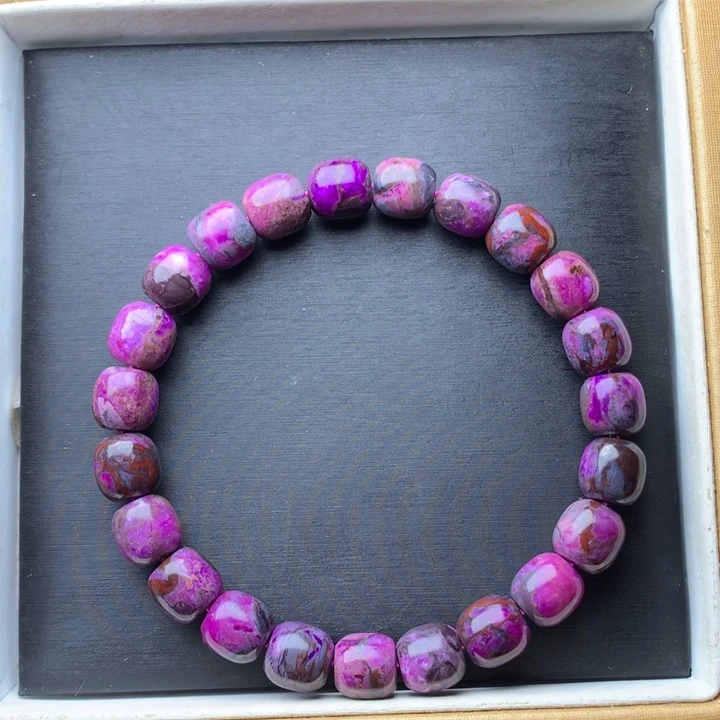 苏纪石（舒俱来）未镶嵌手链