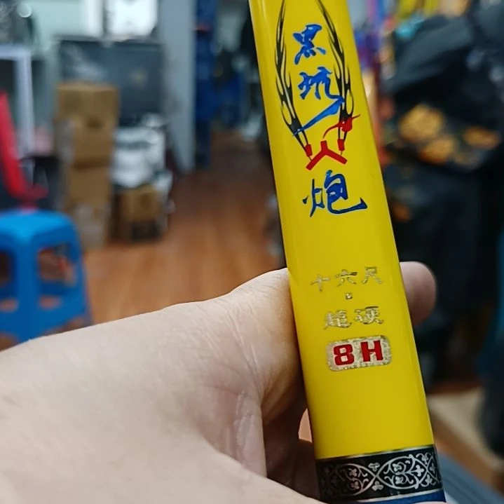 唐***俊黑坑火炮16尺啊啊啊啊
