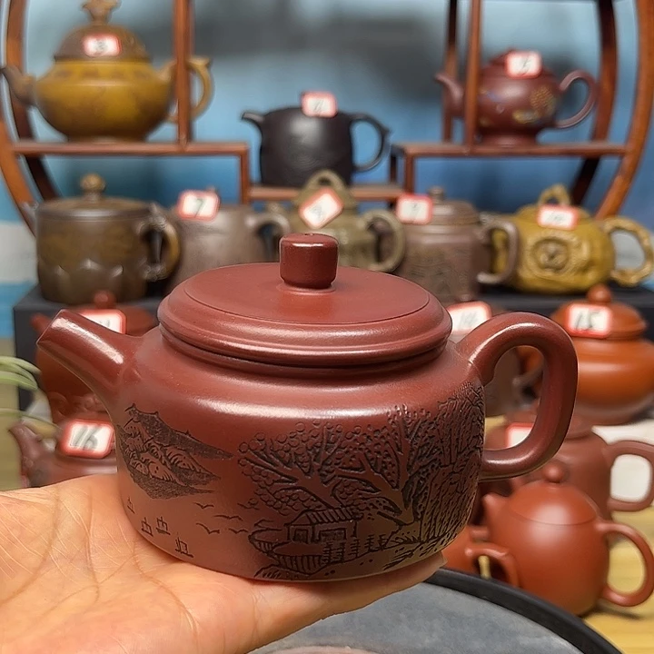 紫砂茶壶微瑕不带证书礼盒220cc