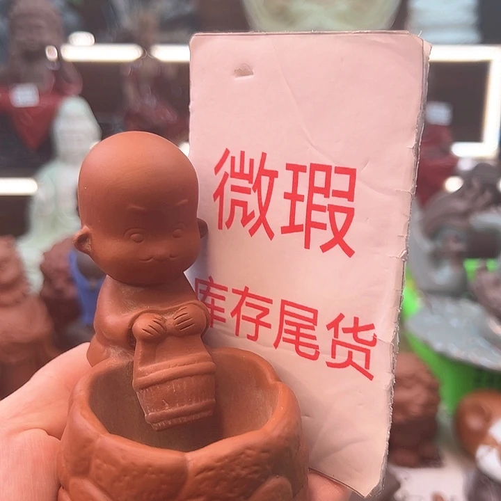 紫砂茶宠微瑕产品