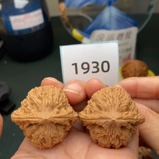 文玩核桃把件39.5南疆石1930